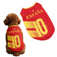 Pfoten-Wiese Hunde-Trikot zur WM 2026